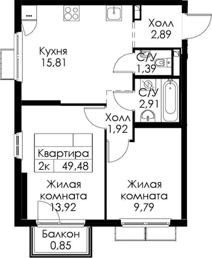 2-комнатная квартира 49.48 м², 3/15 эт., ЖК «Янинский лес»